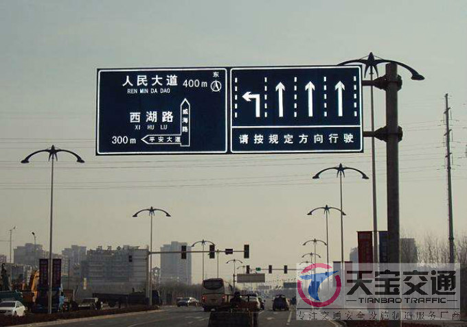 滨州交通标志牌厂家制作交通标志杆的常规配置