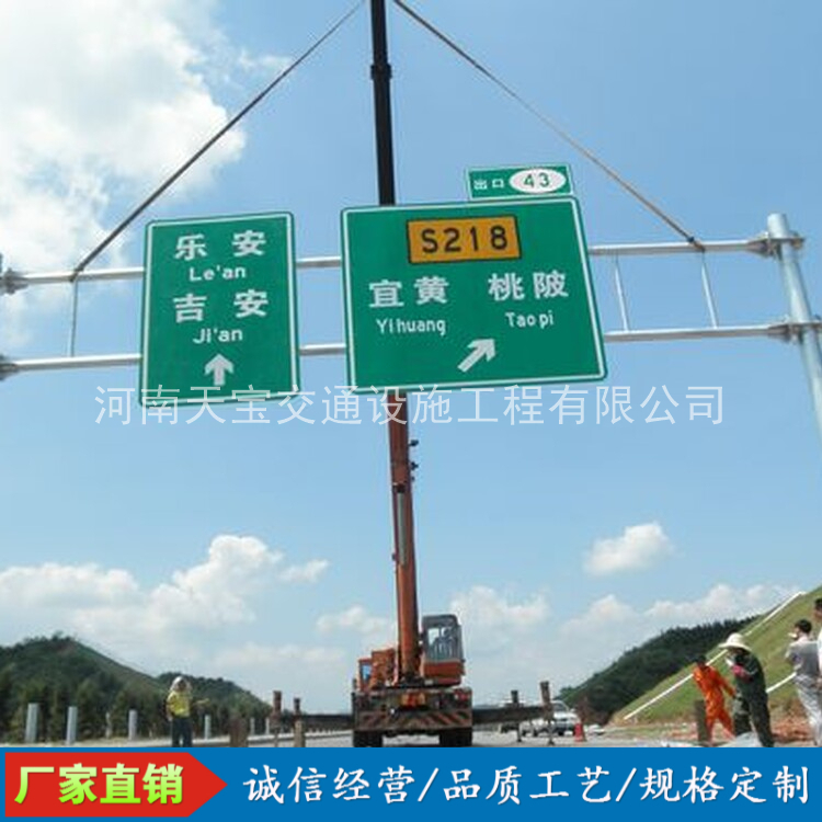 滨州10名省人大代表联名建议：加快武汉东部交通设施建设为鄂东打开新通道